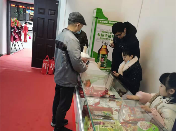四川中青旅綿陽分社、綿陽市中旅假日旅行社、綿陽自來文化傳播有限公司24H自助售貨服務(wù)盛大開業(yè)