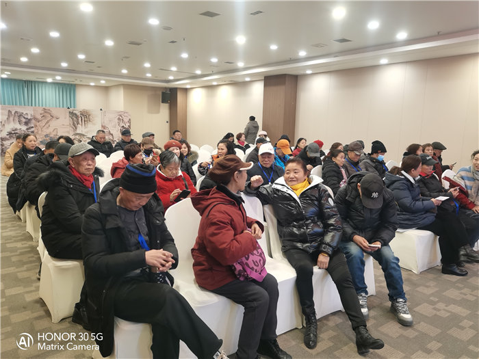 綿陽中旅假日旅行社2026年年會暨新春線路分享會